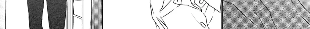 Hinadori wa Shiokaze ni Madoromu Chapter 4 page 46 - 