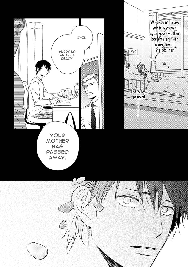Hinadori wa Shiokaze ni Madoromu Chapter 5.1 page 13 - 