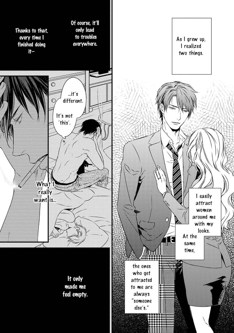 Hinadori wa Shiokaze ni Madoromu Chapter 5.1 page 16 - 