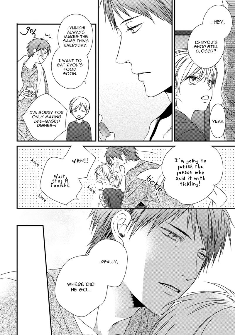 Hinadori wa Shiokaze ni Madoromu Chapter 5.1 page 21 - 