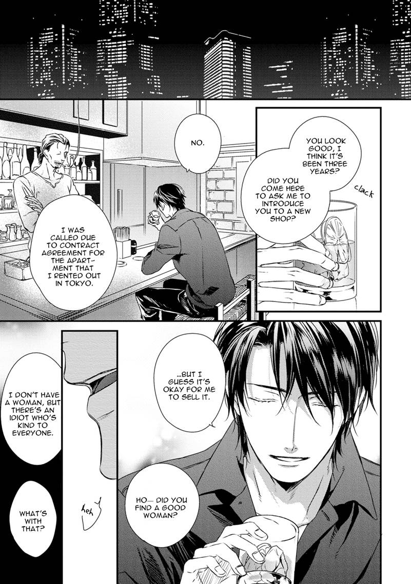 Hinadori wa Shiokaze ni Madoromu Chapter 5.1 page 22 - 