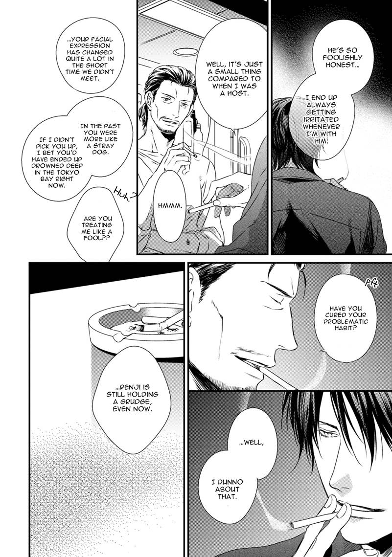 Hinadori wa Shiokaze ni Madoromu Chapter 5.1 page 23 - 