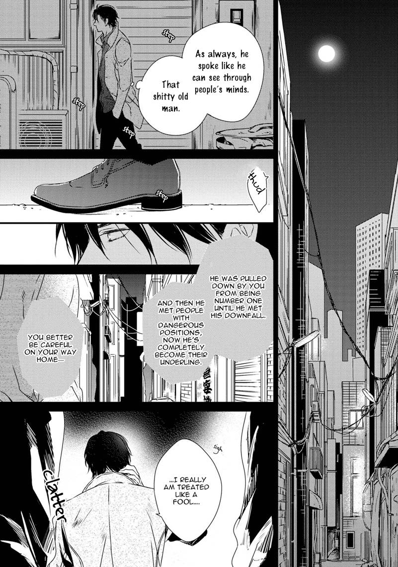Hinadori wa Shiokaze ni Madoromu Chapter 5.1 page 24 - 