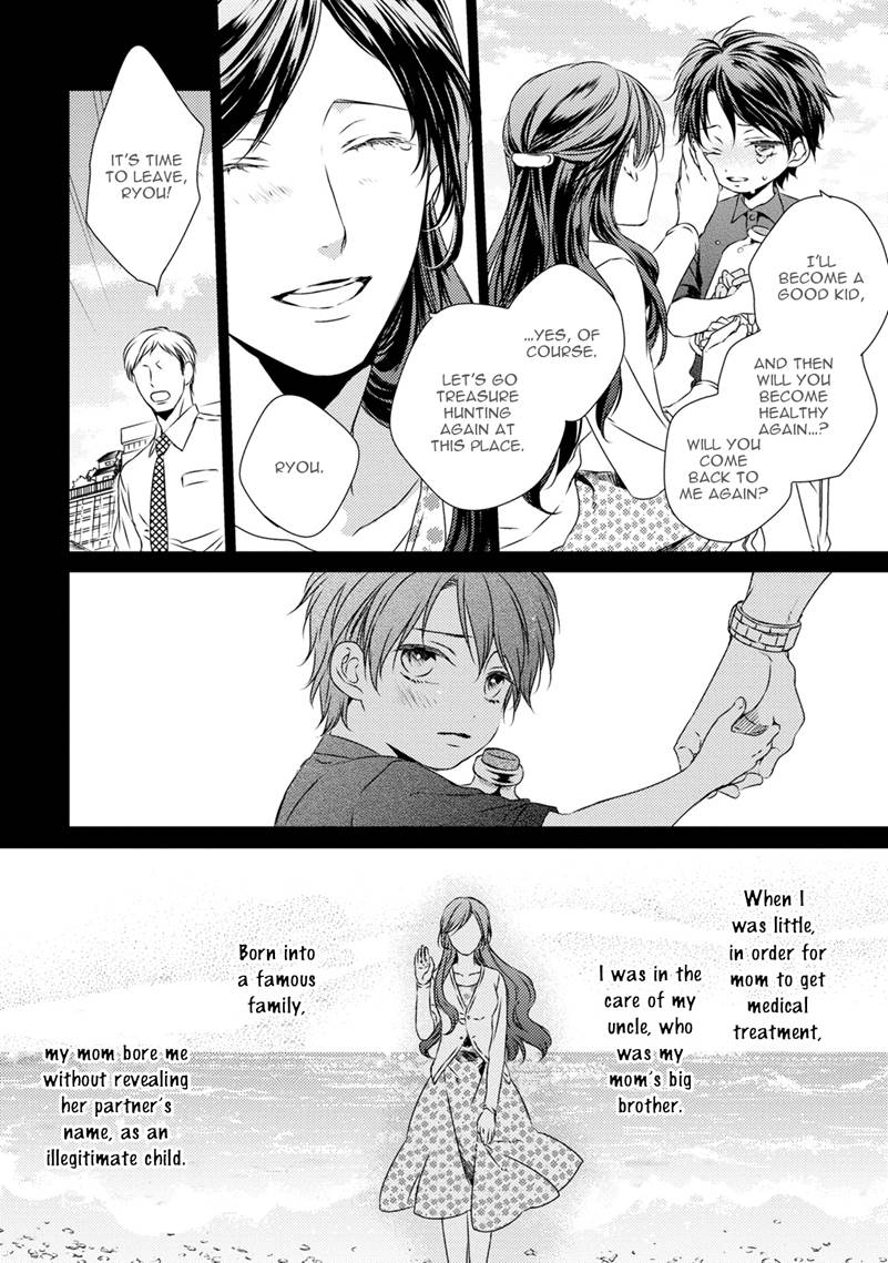 Hinadori wa Shiokaze ni Madoromu Chapter 5.1 page 9 - 