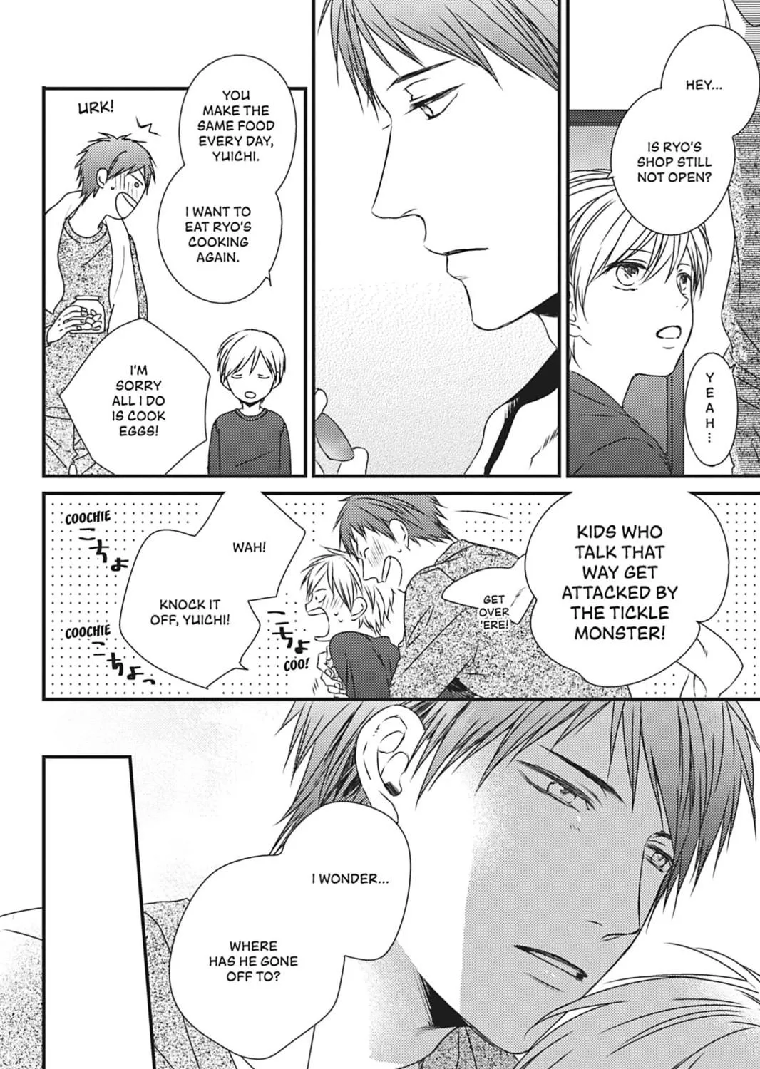 Hinadori wa Shiokaze ni Madoromu Chapter 5 page 23 - 