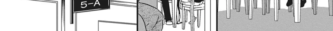 Hinadori wa Shiokaze ni Madoromu Chapter 5 page 4 - 