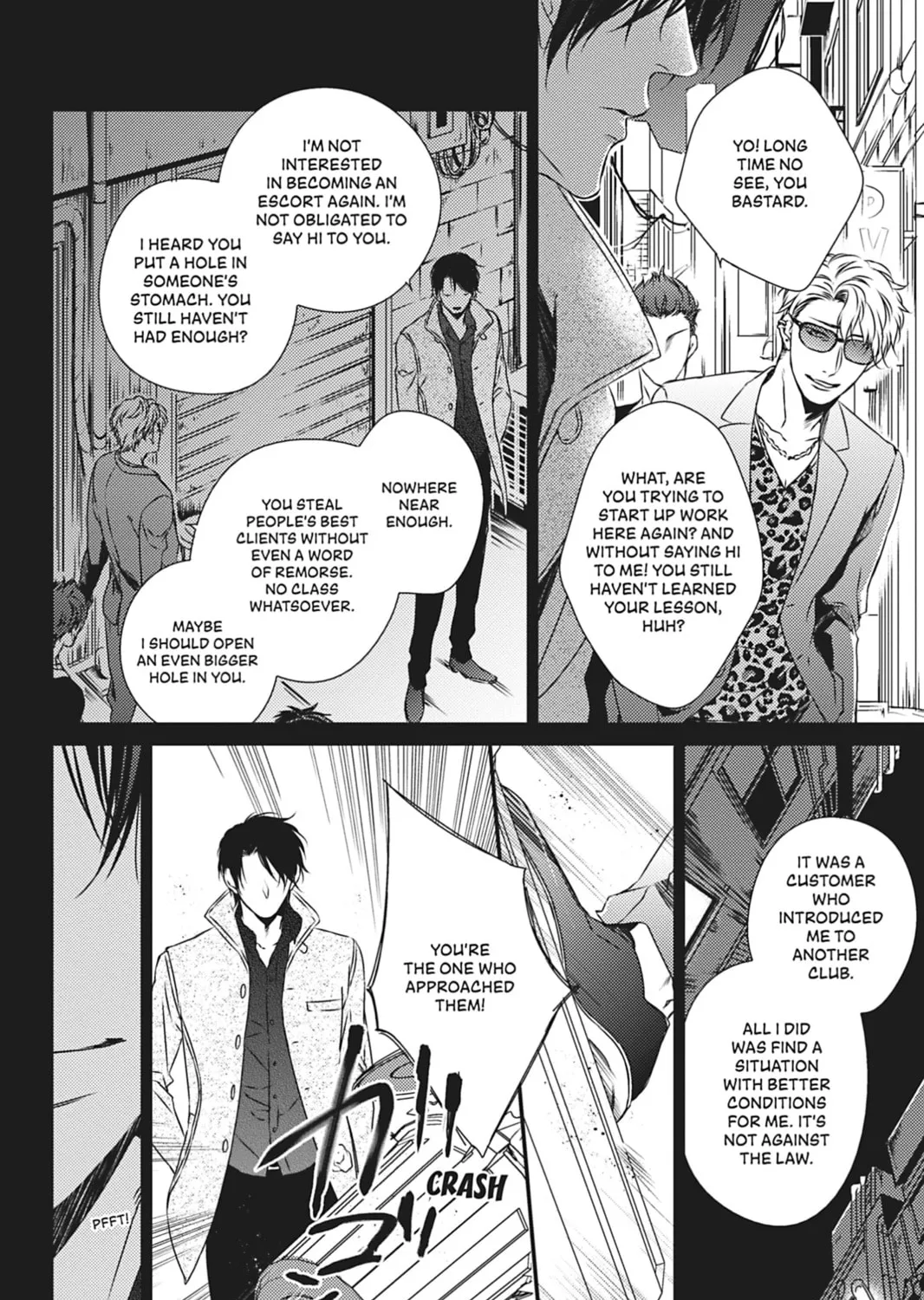 Hinadori wa Shiokaze ni Madoromu Chapter 5 page 31 - 