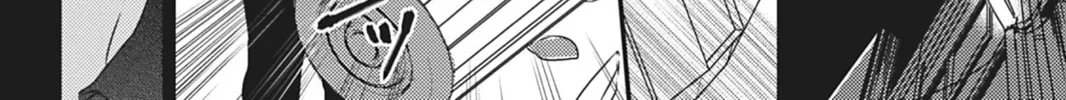 Hinadori wa Shiokaze ni Madoromu Chapter 5 page 32 - 