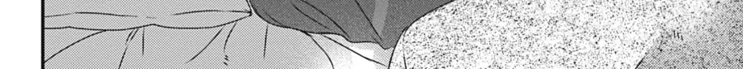 Hinadori wa Shiokaze ni Madoromu Chapter 5 page 44 - 