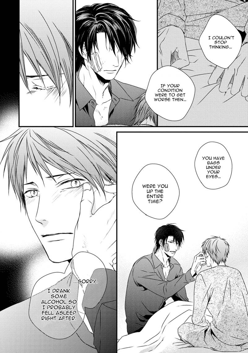 Hinadori wa Shiokaze ni Madoromu Chapter 6.1 page 11 - 