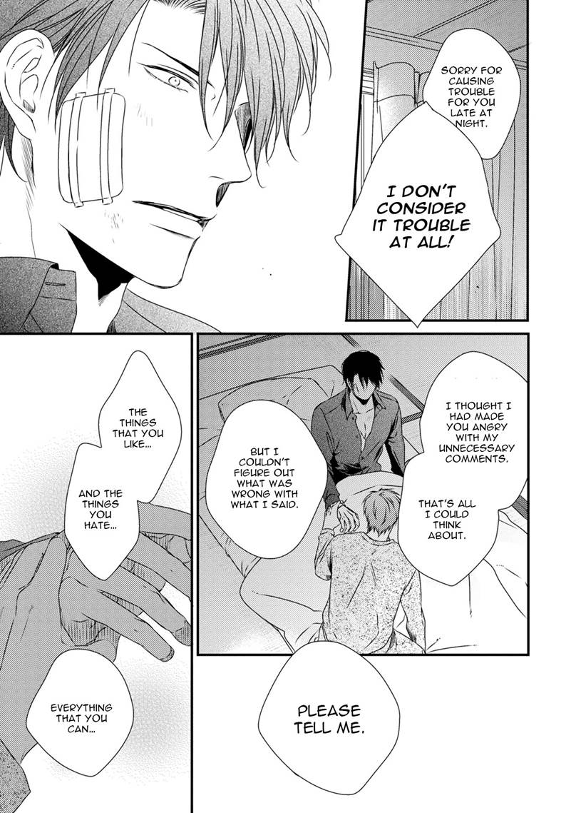 Hinadori wa Shiokaze ni Madoromu Chapter 6.1 page 12 - 