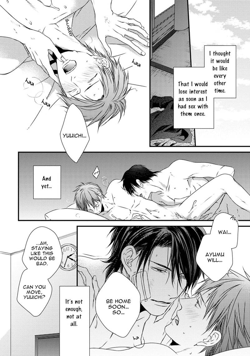 Hinadori wa Shiokaze ni Madoromu Chapter 6.1 page 17 - 