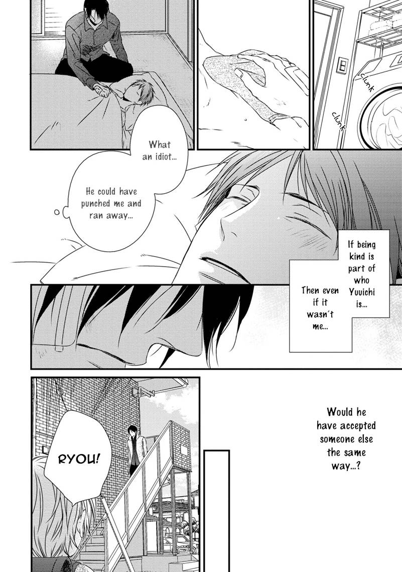 Hinadori wa Shiokaze ni Madoromu Chapter 6.1 page 19 - 