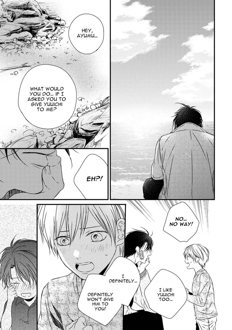 Hinadori wa Shiokaze ni Madoromu Chapter 6.1 page 22 - 