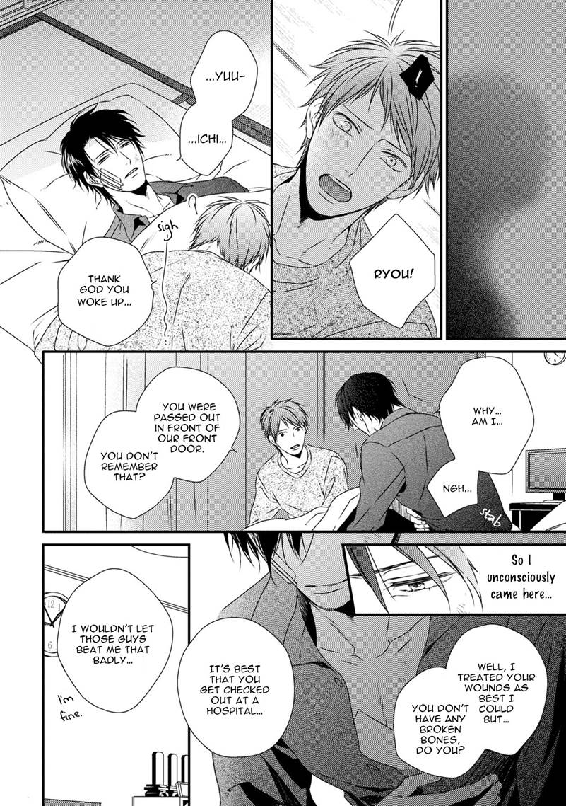 Hinadori wa Shiokaze ni Madoromu Chapter 6.1 page 9 - 