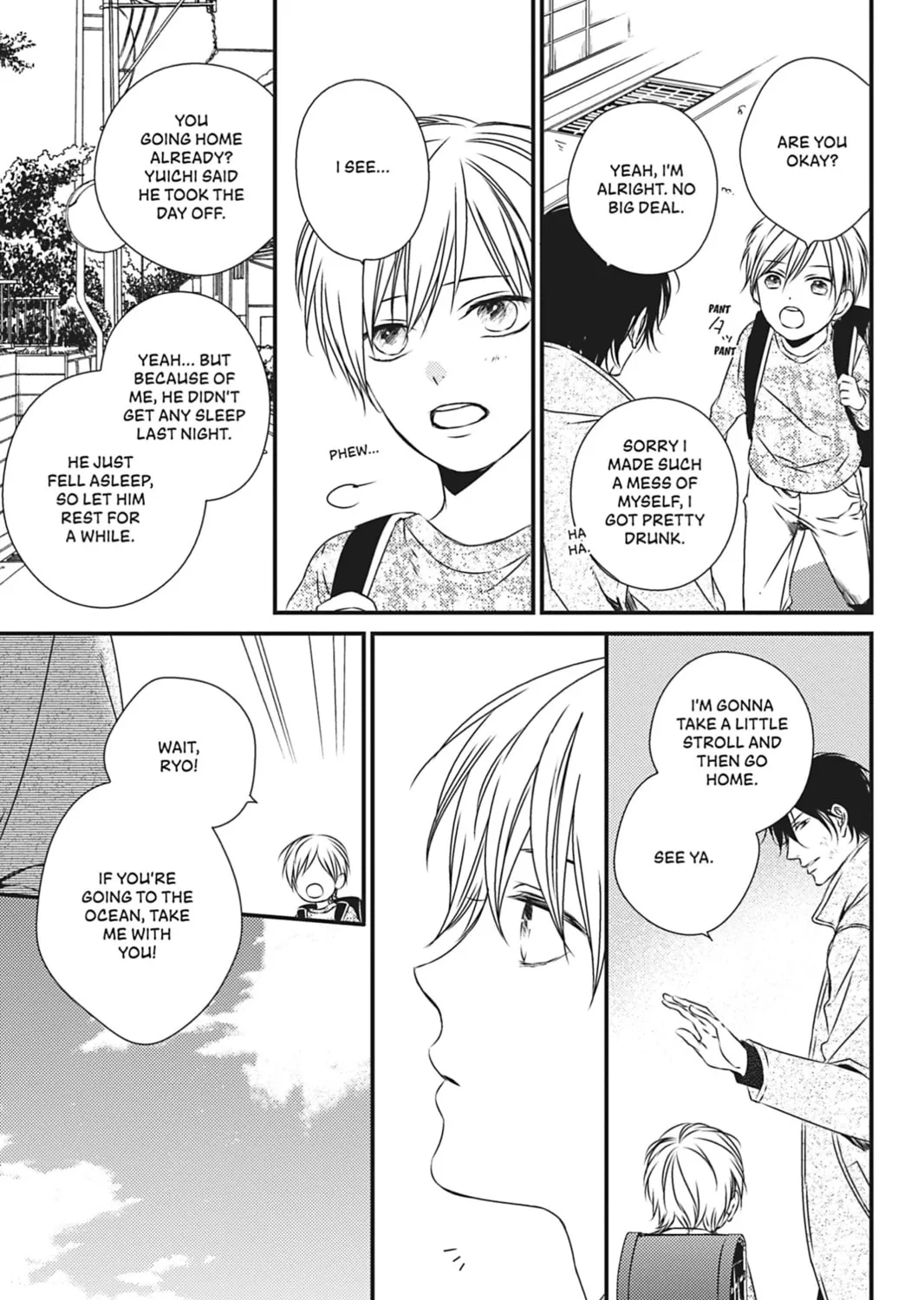 Hinadori wa Shiokaze ni Madoromu Chapter 6 page 25 - 