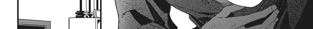 Hinadori wa Shiokaze ni Madoromu Chapter 6 page 4 - 