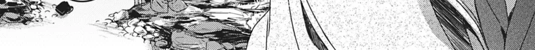 Hinadori wa Shiokaze ni Madoromu Chapter 6 page 32 - 