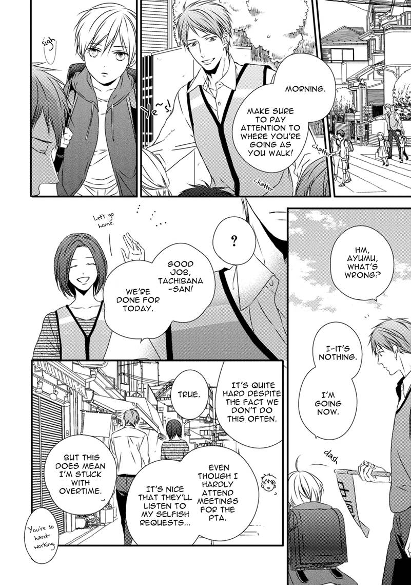 Hinadori wa Shiokaze ni Madoromu Chapter 7.1 page 11 - 