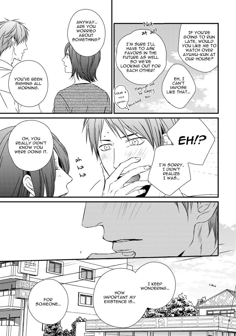Hinadori wa Shiokaze ni Madoromu Chapter 7.1 page 12 - 