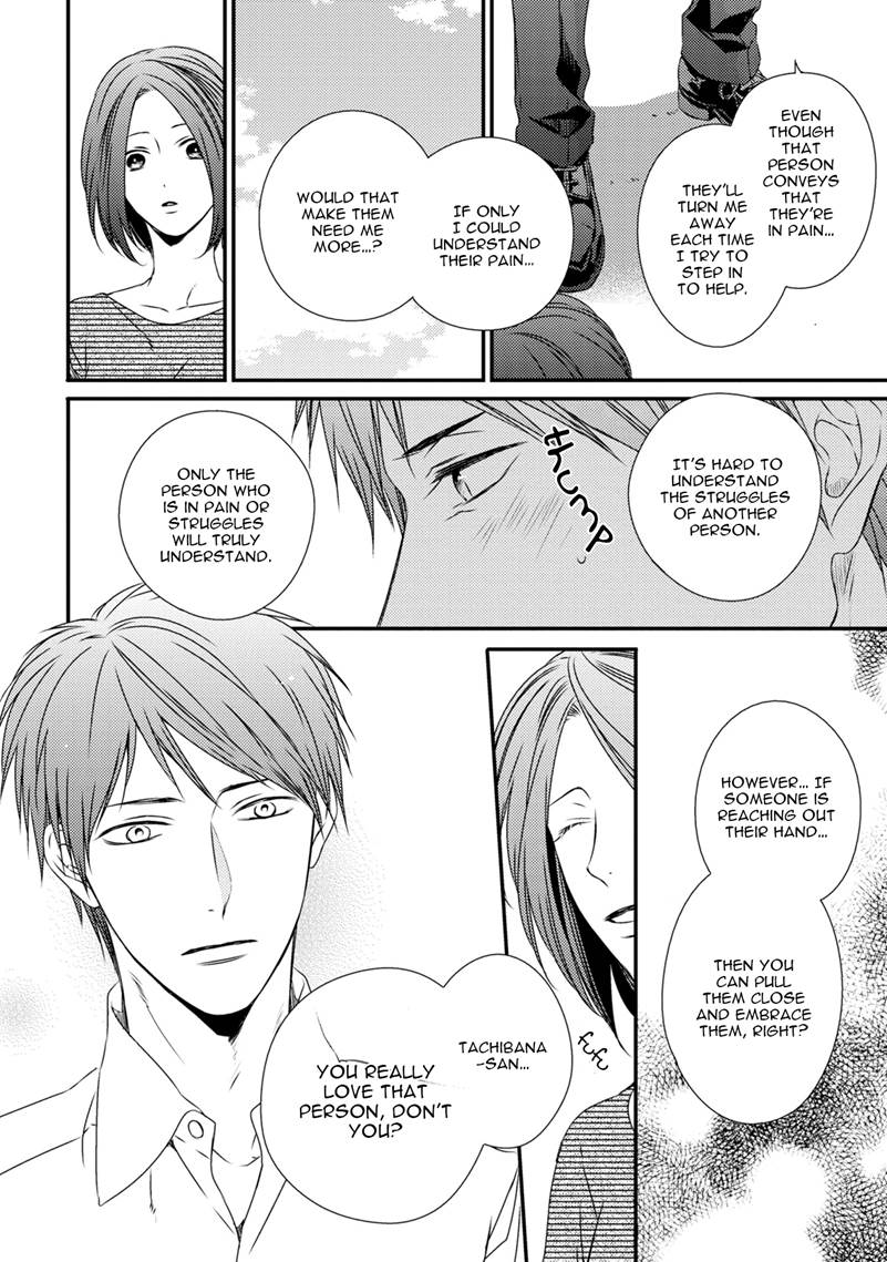 Hinadori wa Shiokaze ni Madoromu Chapter 7.1 page 13 - 