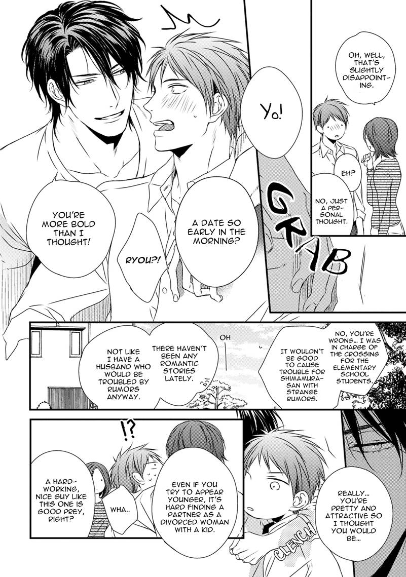 Hinadori wa Shiokaze ni Madoromu Chapter 7.1 page 15 - 