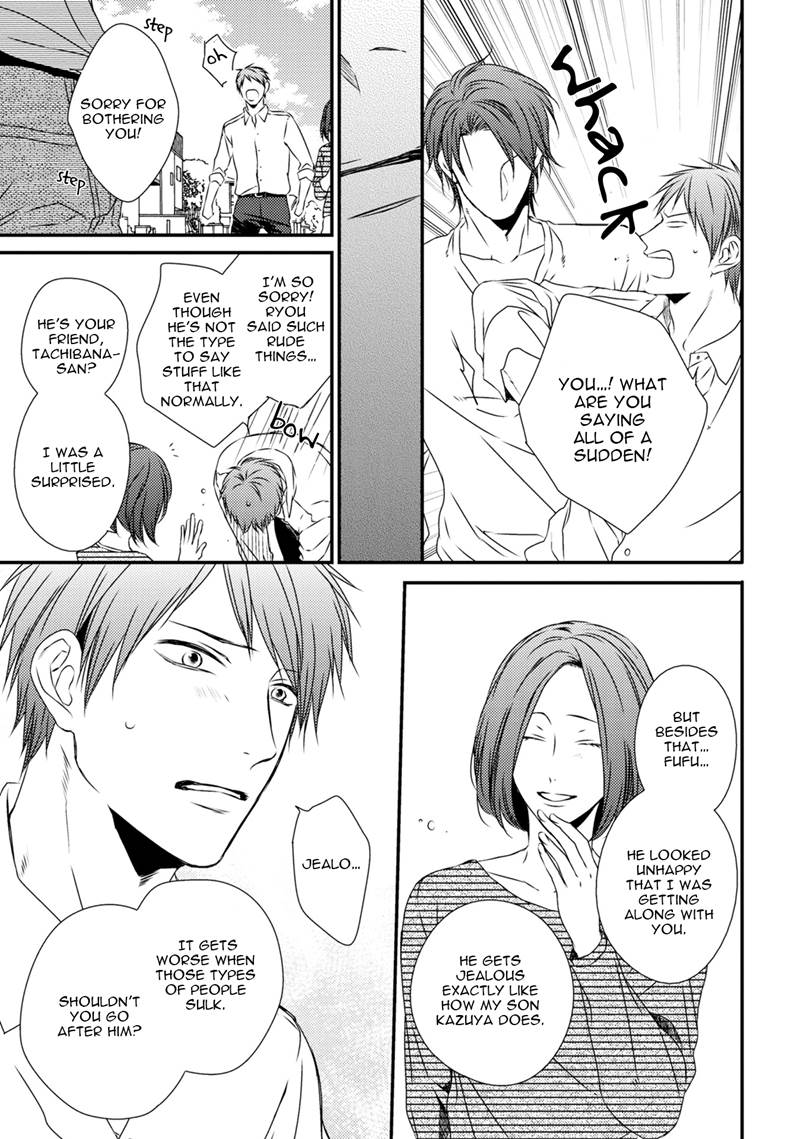 Hinadori wa Shiokaze ni Madoromu Chapter 7.1 page 16 - 
