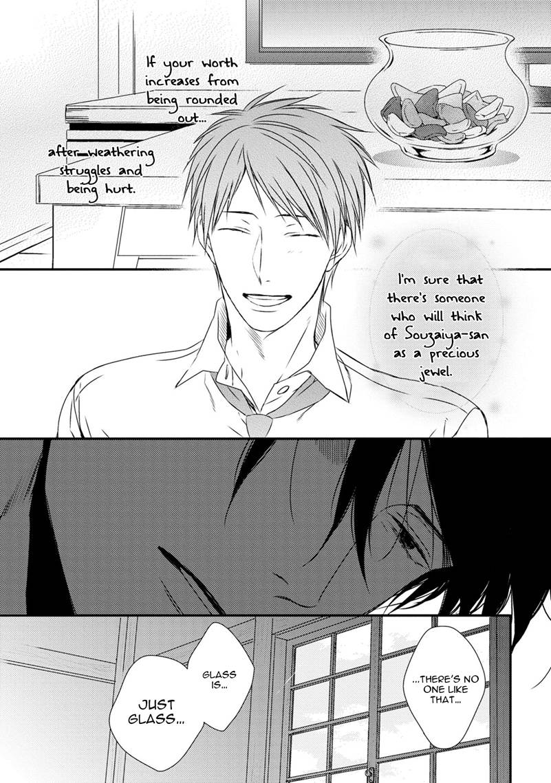Hinadori wa Shiokaze ni Madoromu Chapter 7.1 page 22 - 