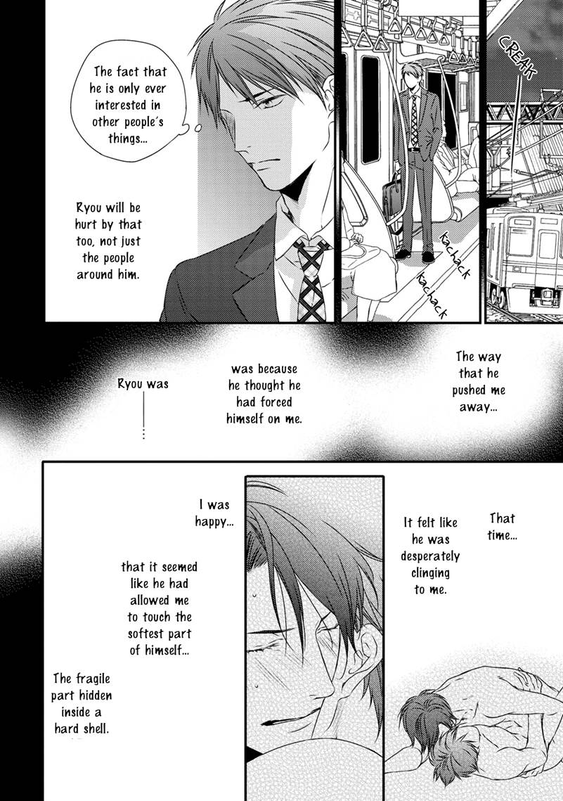 Hinadori wa Shiokaze ni Madoromu Chapter 7.1 page 23 - 