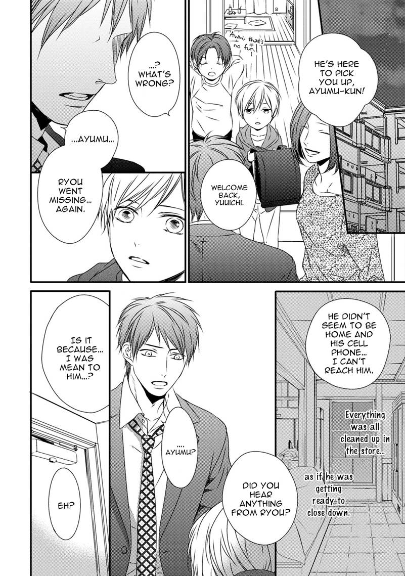 Hinadori wa Shiokaze ni Madoromu Chapter 7.1 page 25 - 
