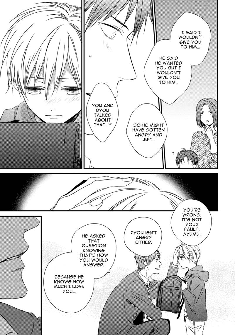 Hinadori wa Shiokaze ni Madoromu Chapter 7.1 page 26 - 