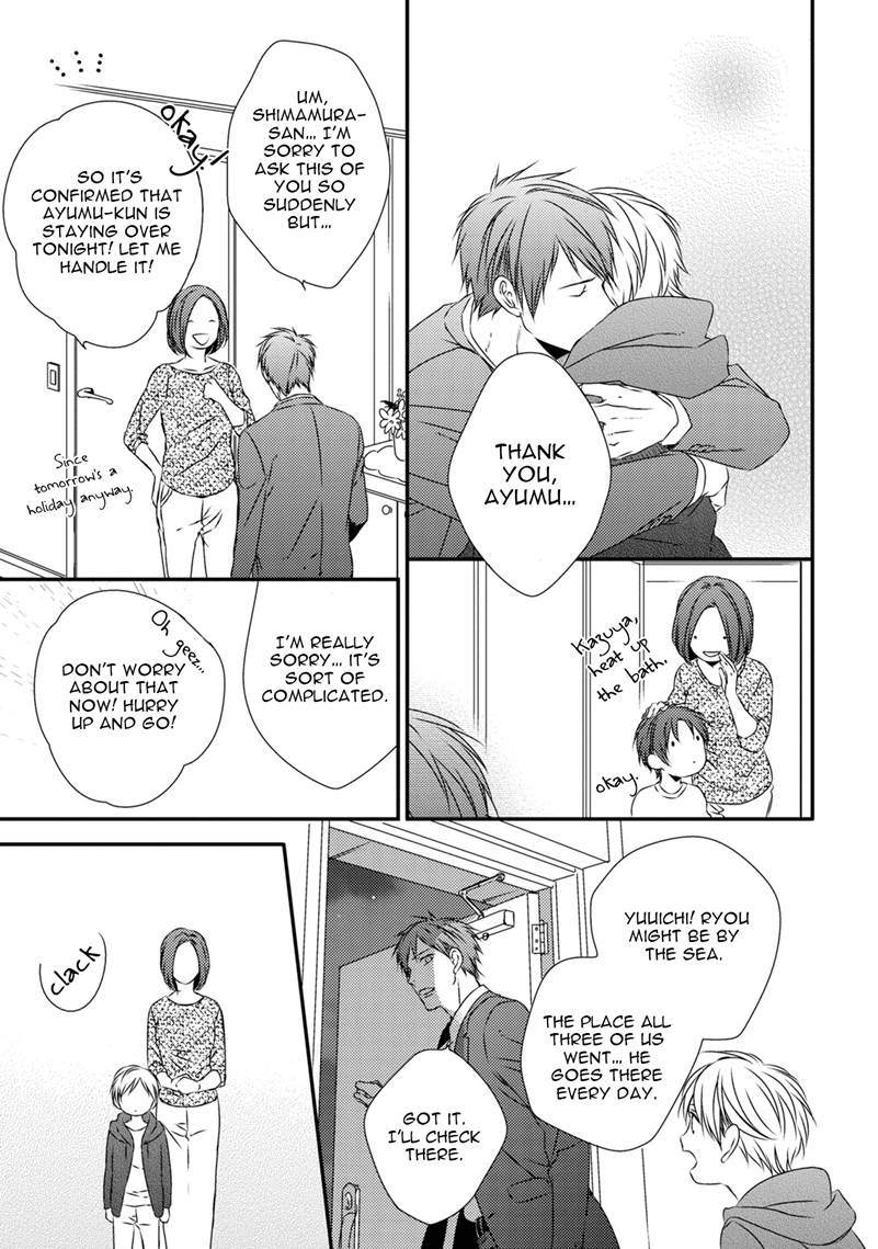 Hinadori wa Shiokaze ni Madoromu Chapter 7.1 page 28 - 