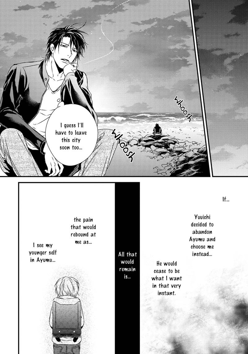 Hinadori wa Shiokaze ni Madoromu Chapter 7.1 page 33 - 