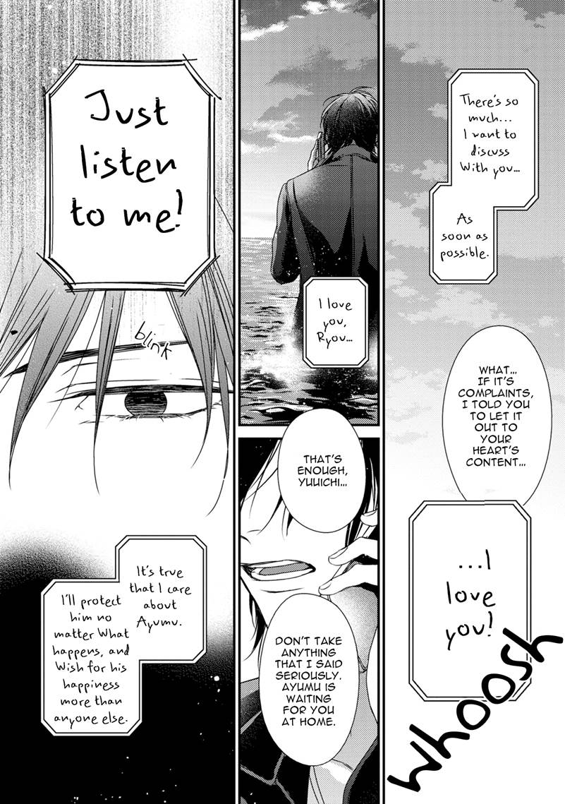 Hinadori wa Shiokaze ni Madoromu Chapter 7.1 page 37 - 