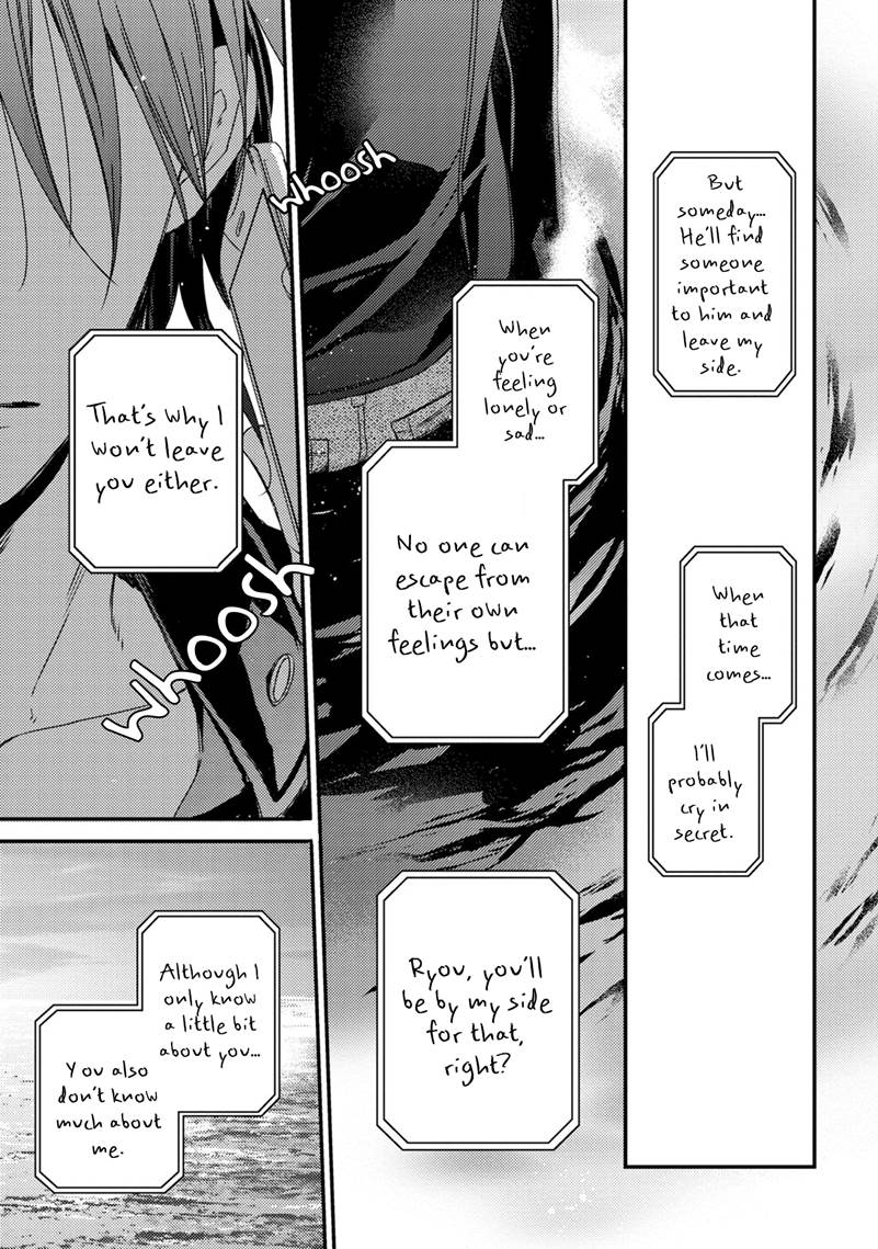 Hinadori wa Shiokaze ni Madoromu Chapter 7.1 page 38 - 