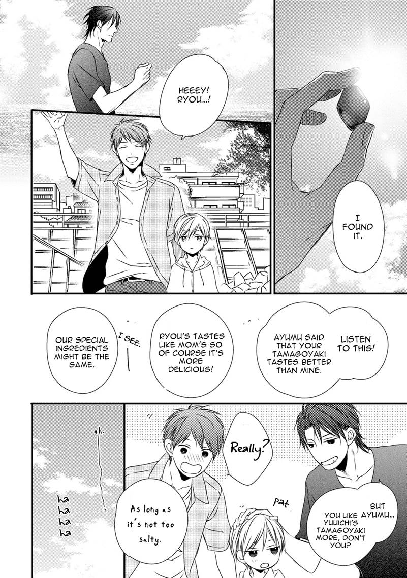 Hinadori wa Shiokaze ni Madoromu Chapter 7.1 page 52 - 