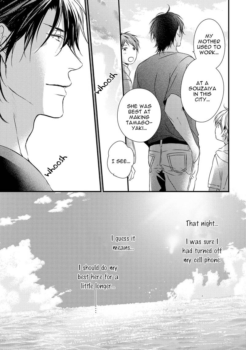 Hinadori wa Shiokaze ni Madoromu Chapter 7.1 page 53 - 