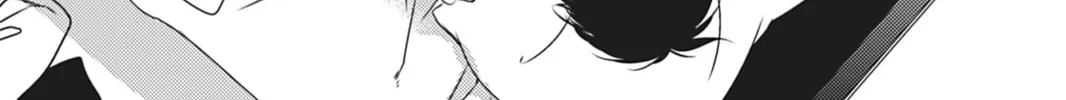 Hinadori wa Shiokaze ni Madoromu Chapter 7.5 page 16 - 