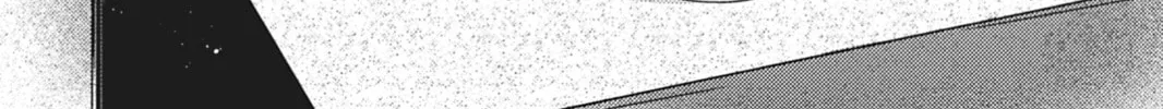 Hinadori wa Shiokaze ni Madoromu Chapter 7.5 page 26 - 