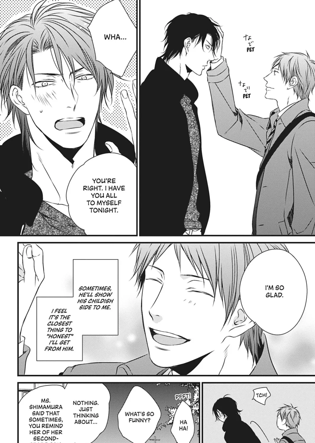 Hinadori wa Shiokaze ni Madoromu Chapter 7.5 page 7 - 