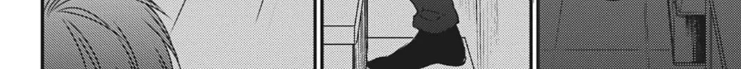 Hinadori wa Shiokaze ni Madoromu Chapter 7 page 44 - 
