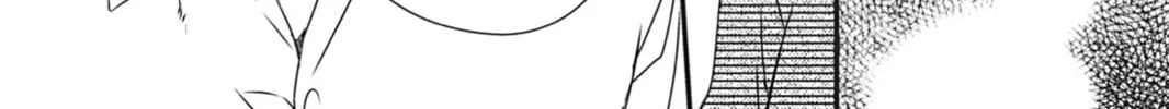 Hinadori wa Shiokaze ni Madoromu Chapter 7 page 8 - 