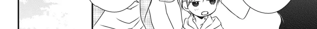Hinadori wa Shiokaze ni Madoromu Chapter 7 page 86 - 