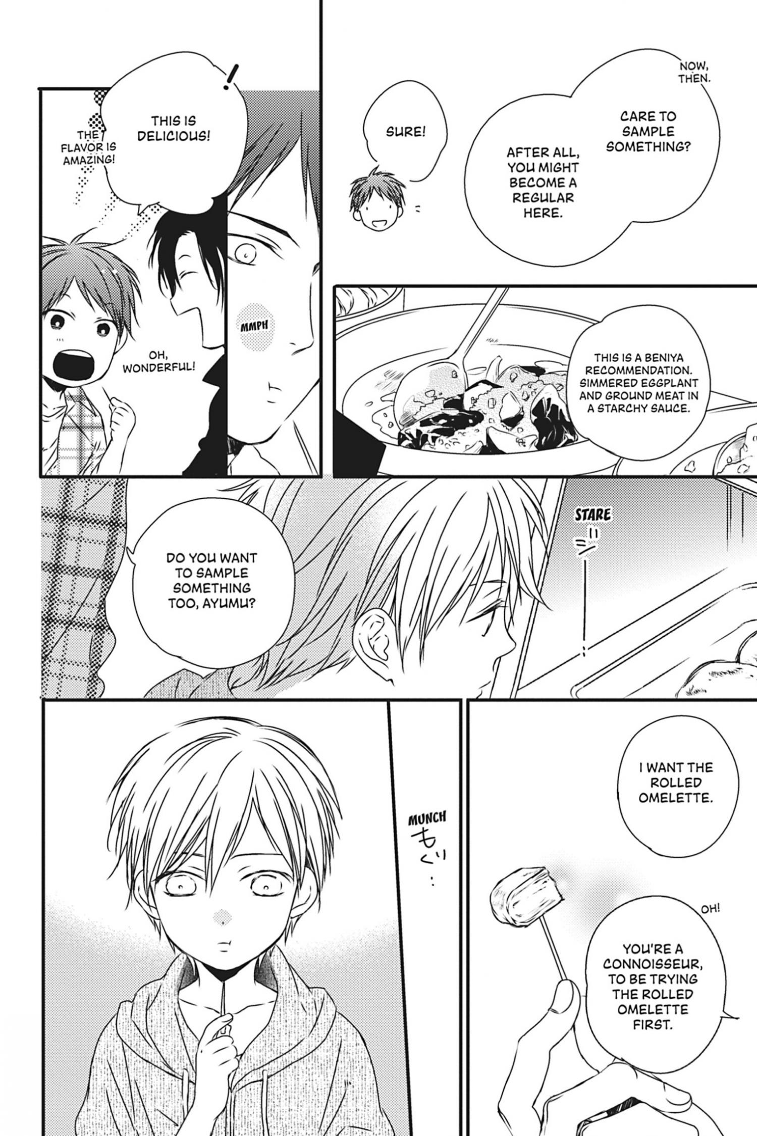 Hinadori wa Shiokaze ni Madoromu Chapter 8.1 page 12 - 