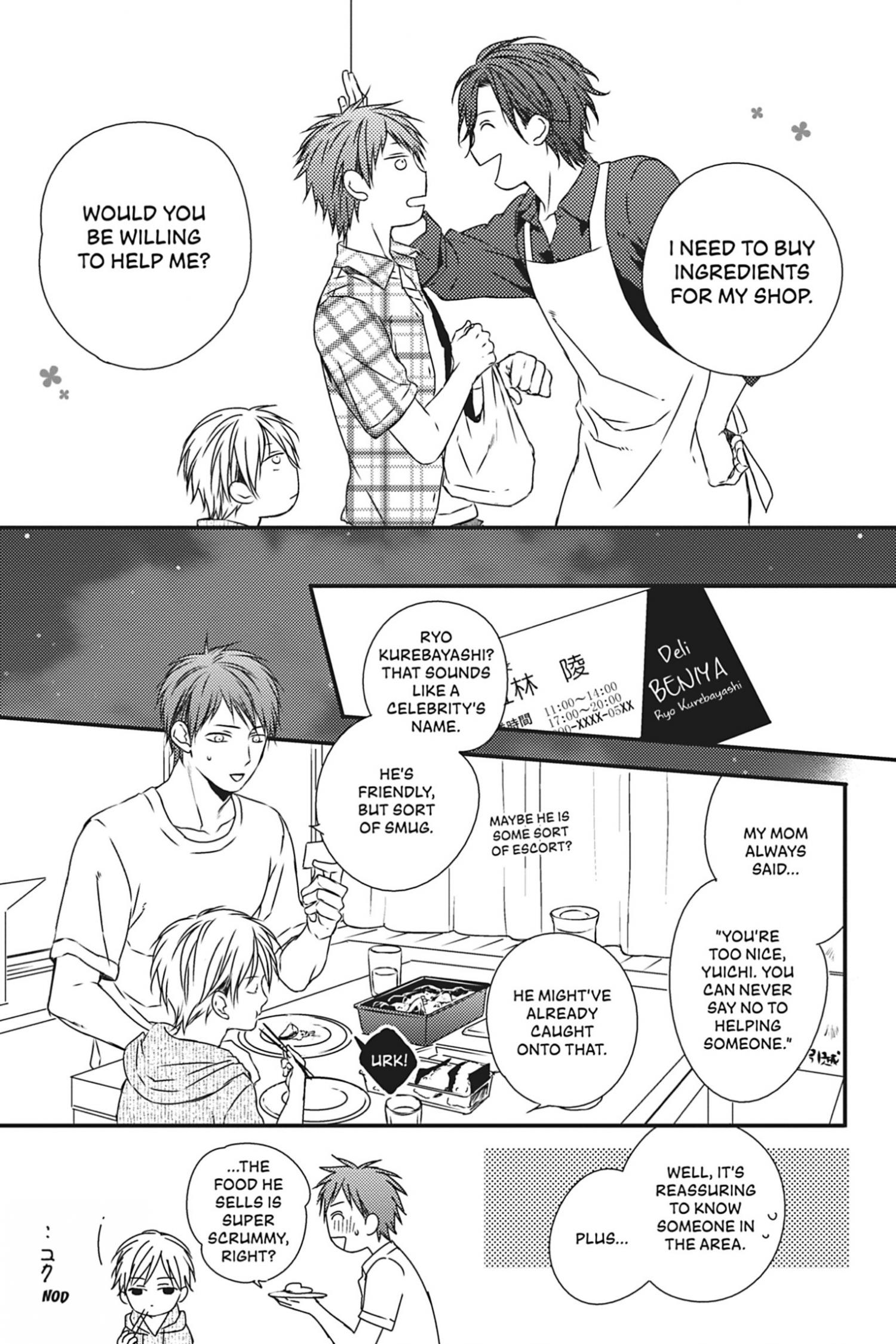 Hinadori wa Shiokaze ni Madoromu Chapter 8.1 page 15 - 