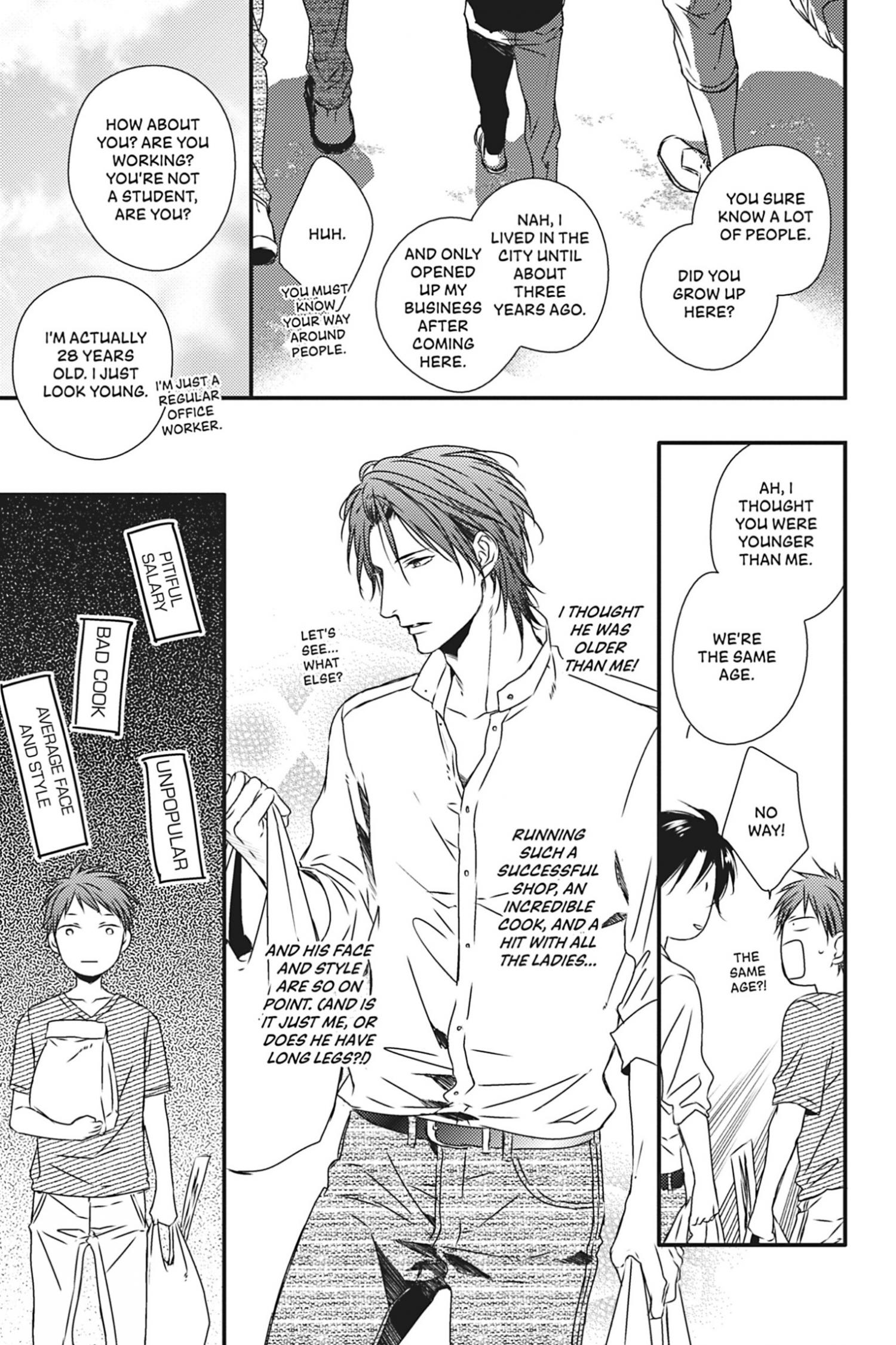 Hinadori wa Shiokaze ni Madoromu Chapter 8.1 page 17 - 