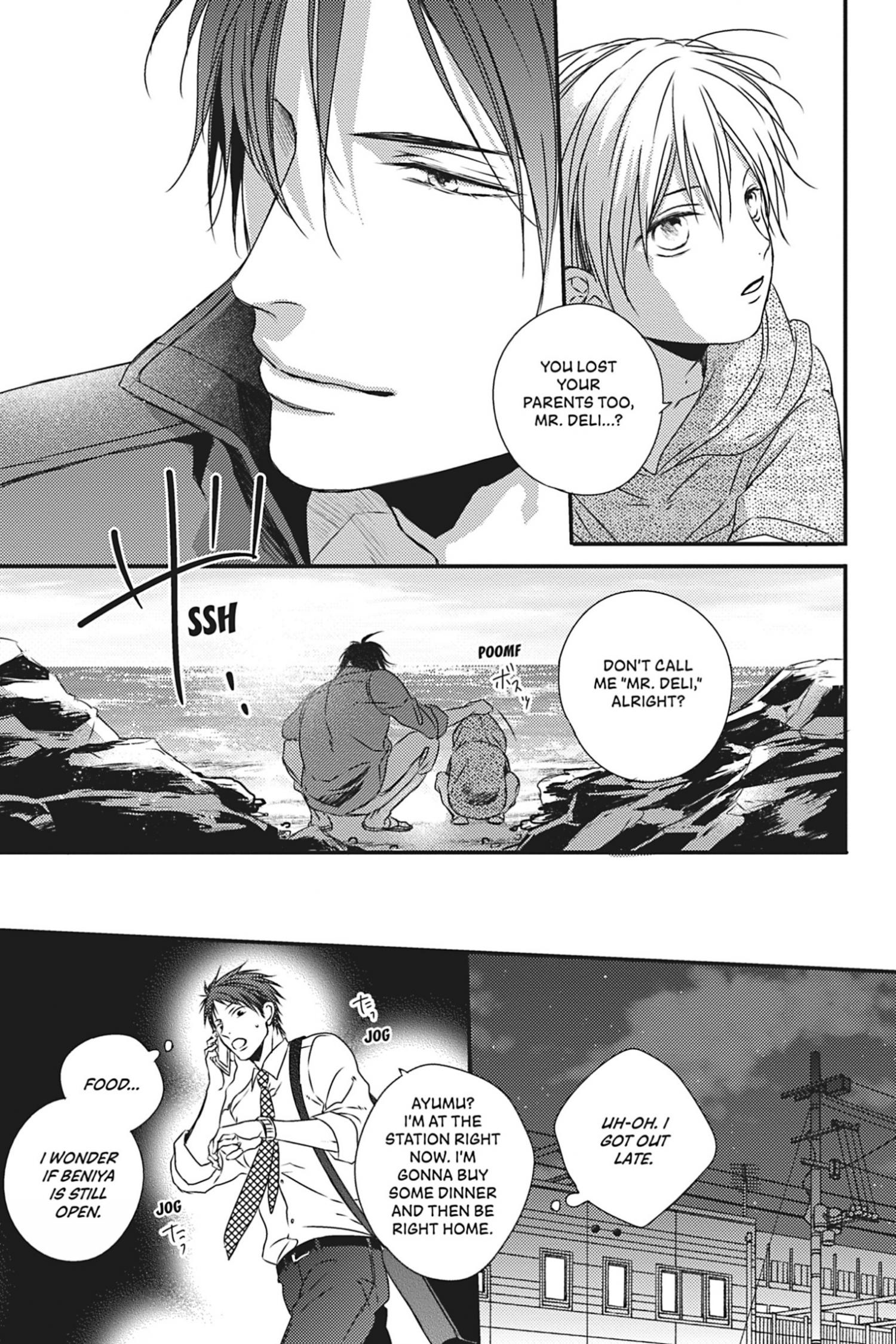 Hinadori wa Shiokaze ni Madoromu Chapter 8.1 page 33 - 