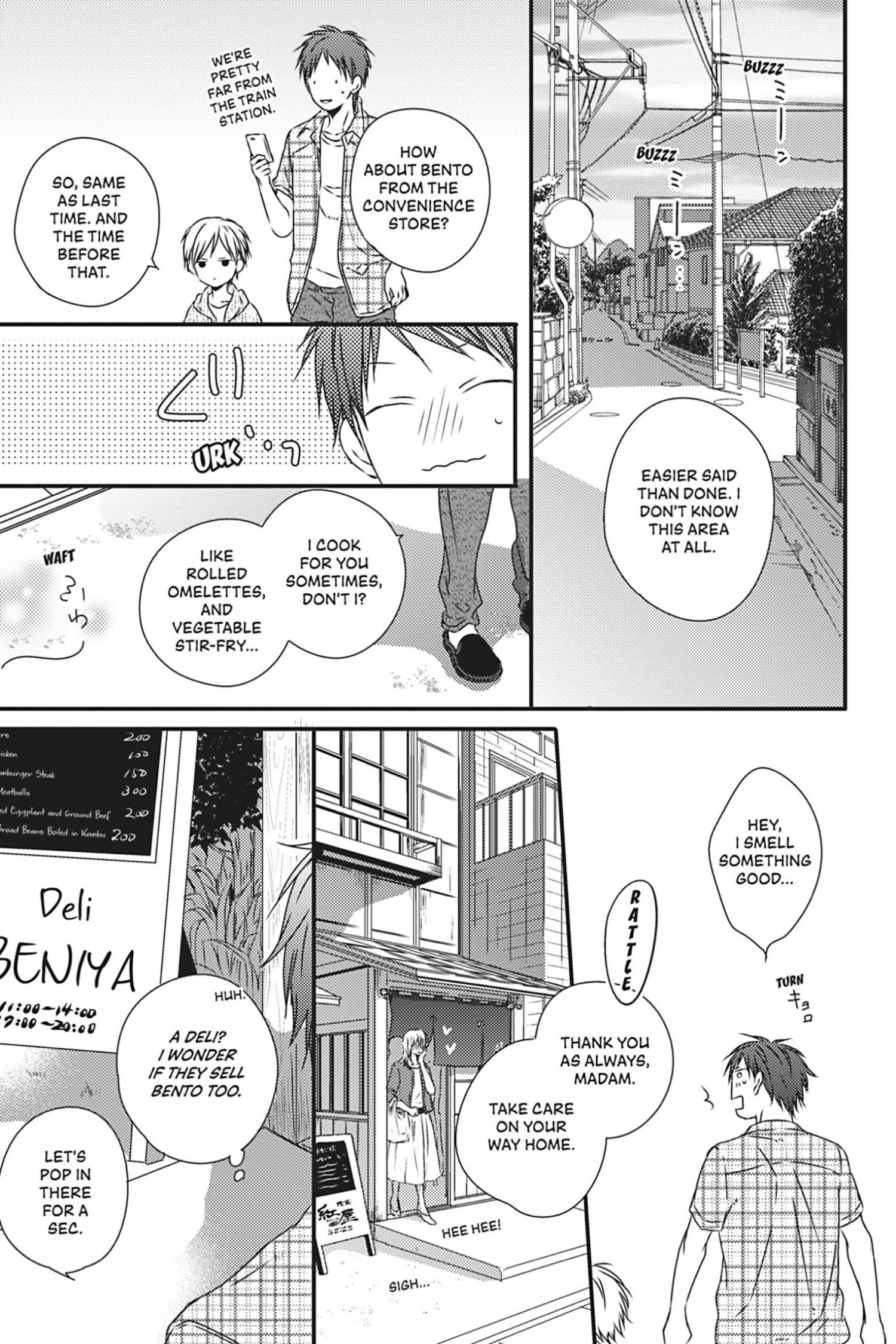 Hinadori wa Shiokaze ni Madoromu Chapter 8.1 page 9 - 