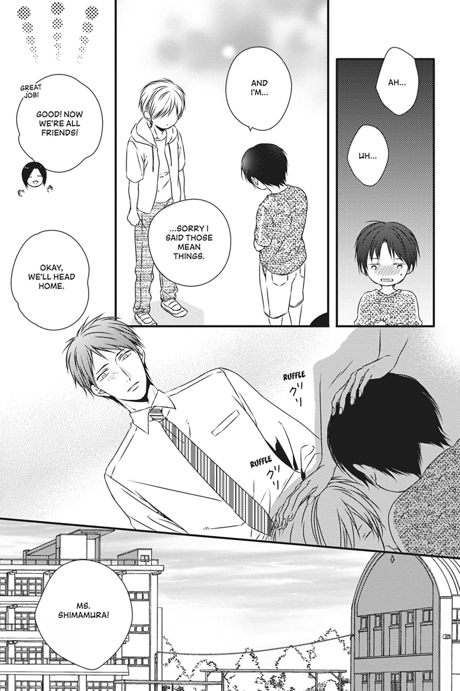 Hinadori wa Shiokaze ni Madoromu Chapter 8.2 page 11 - 
