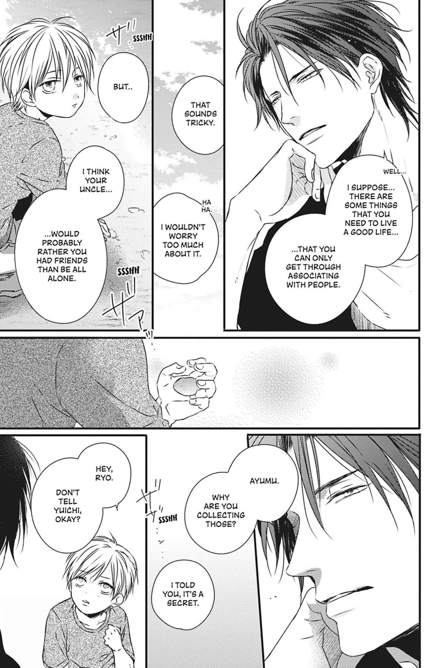 Hinadori wa Shiokaze ni Madoromu Chapter 8.2 page 17 - 